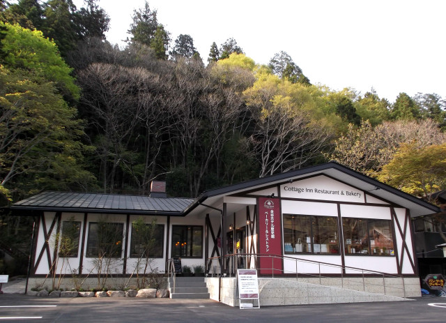 金谷ホテルベーカリー　カテッジイン店